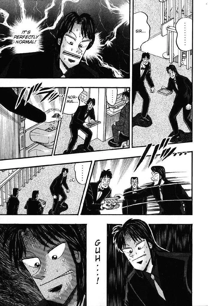 Kaiji - Page 6