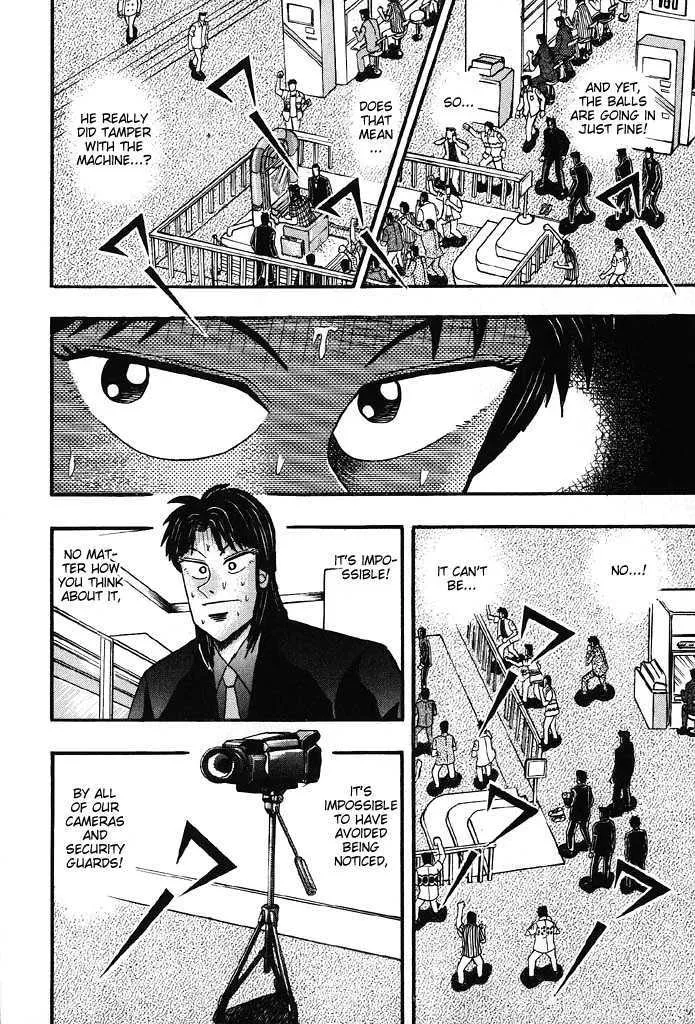 Kaiji - Page 8