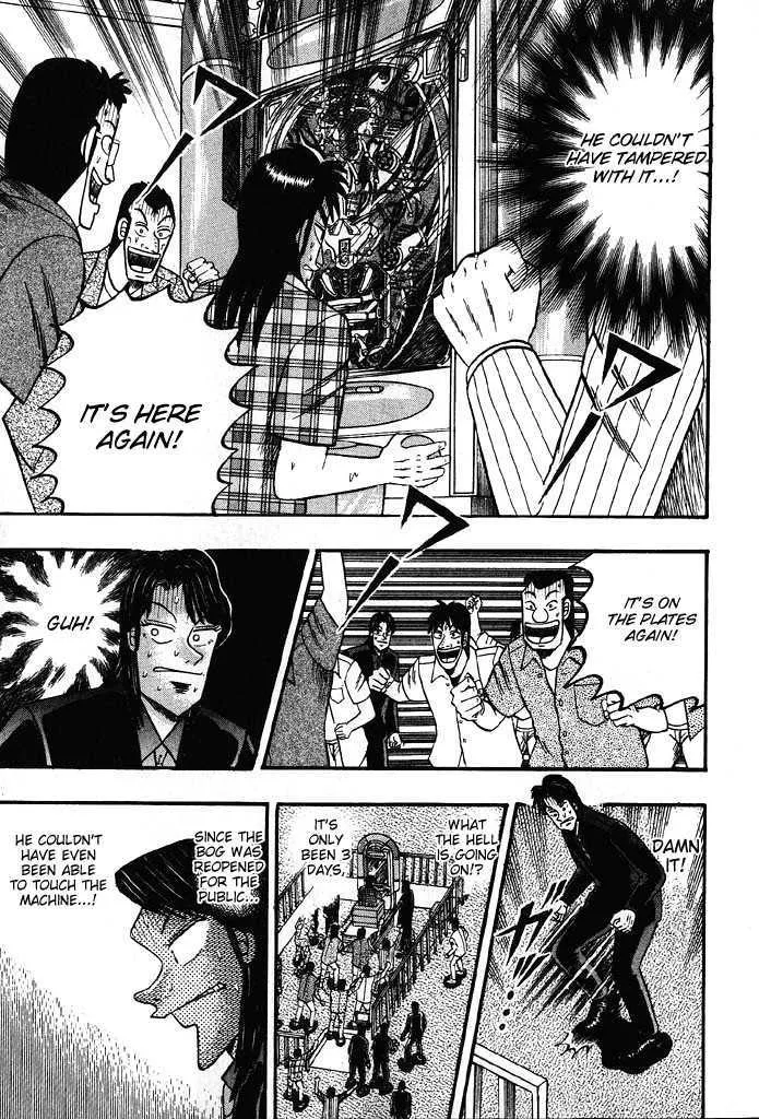 Kaiji - Page 9