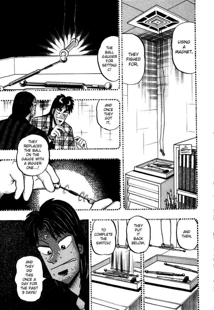 Kaiji - Page 16