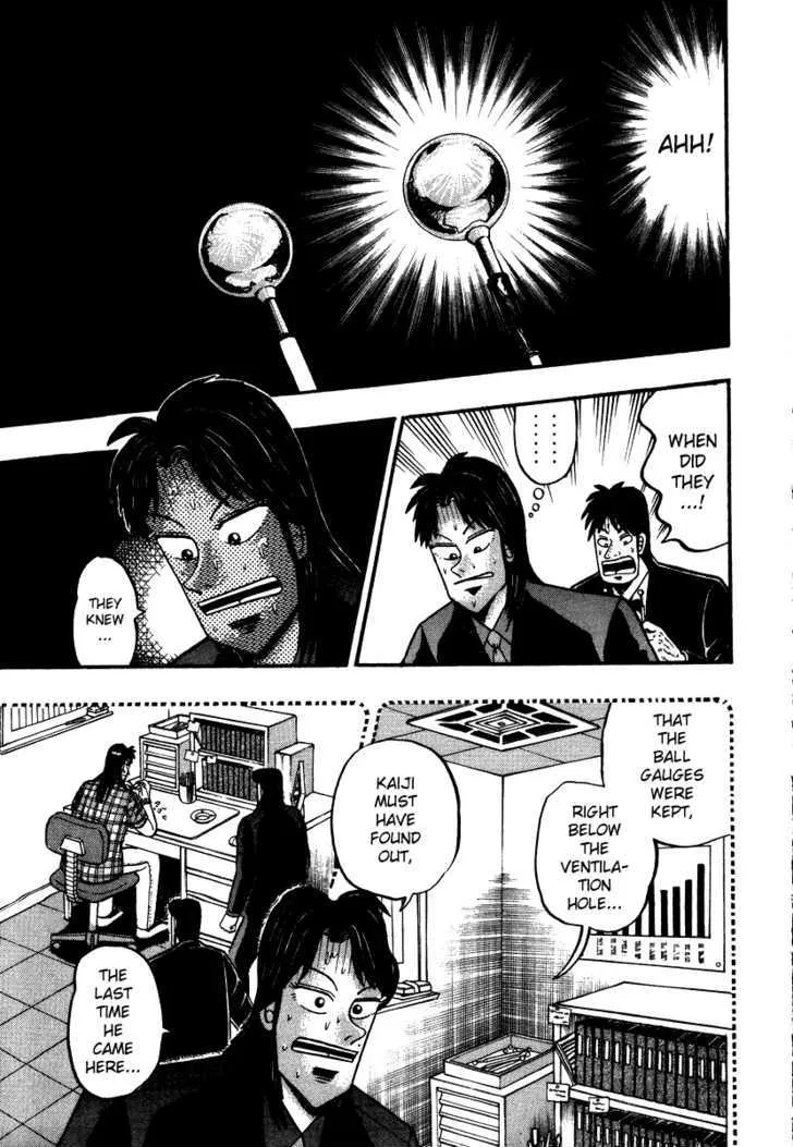 Kaiji - Page 18