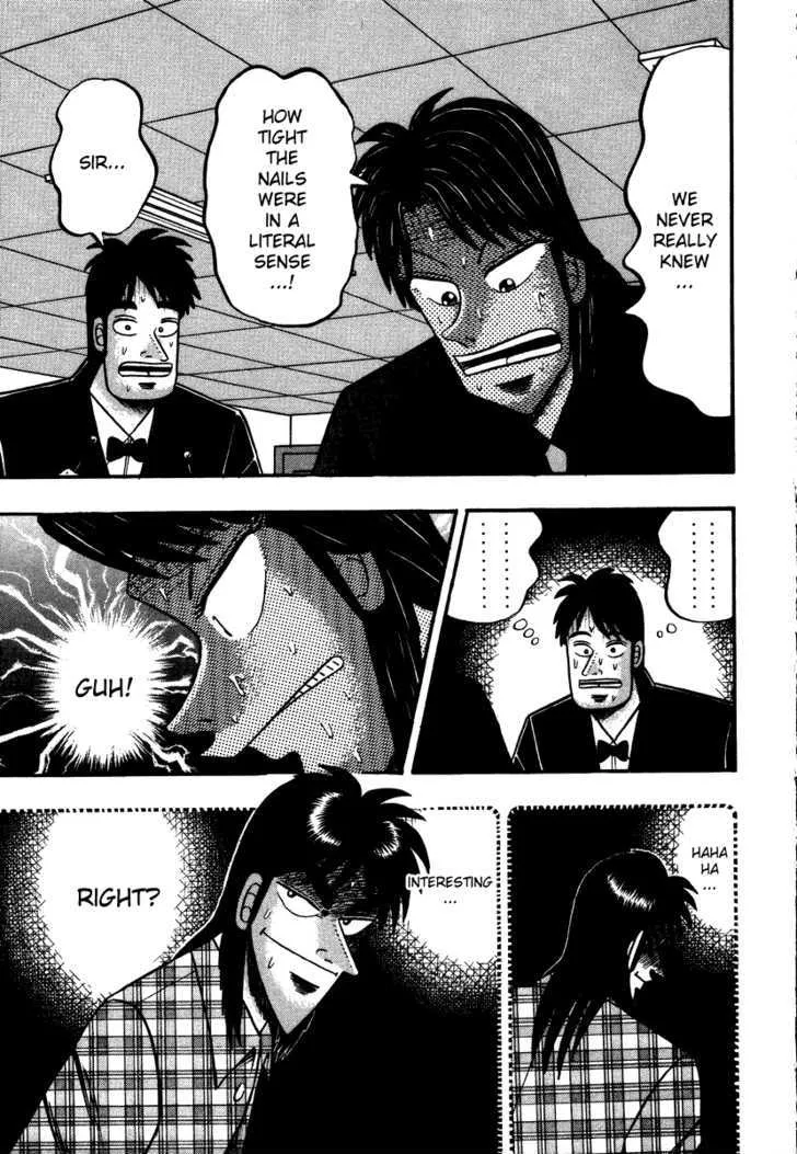 Kaiji - Page 20