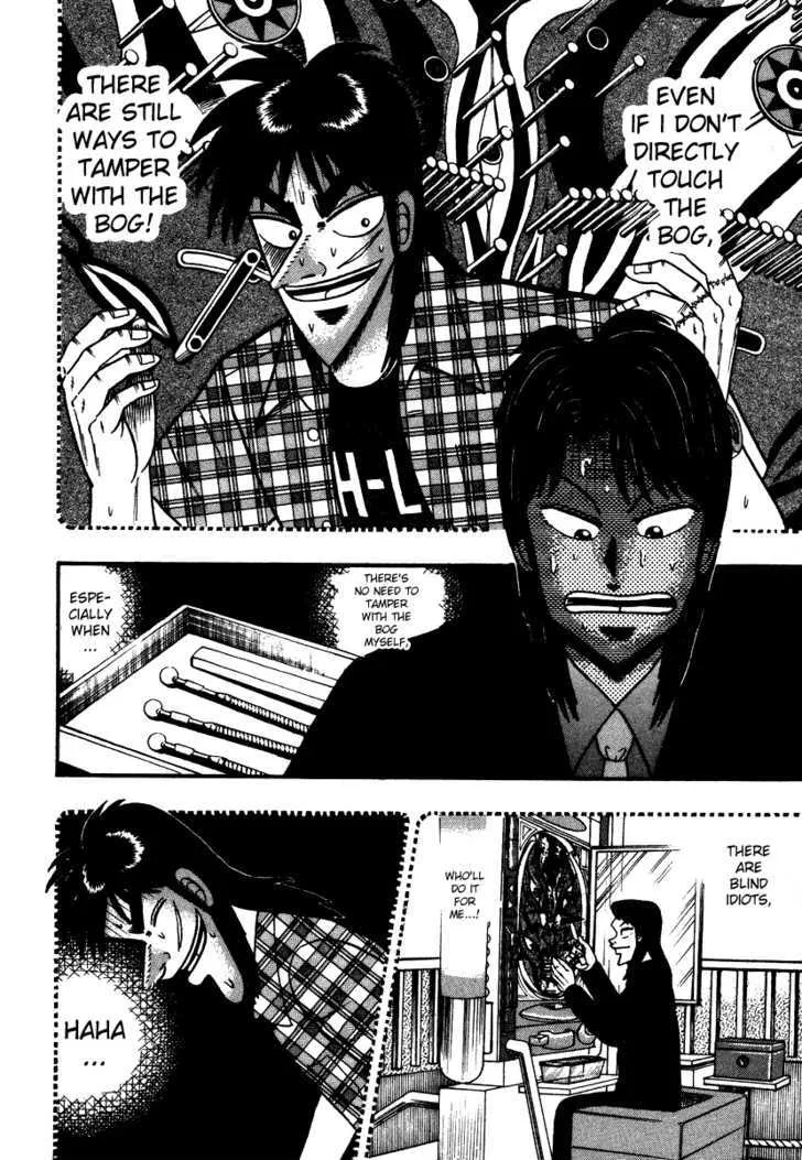 Kaiji - Page 21