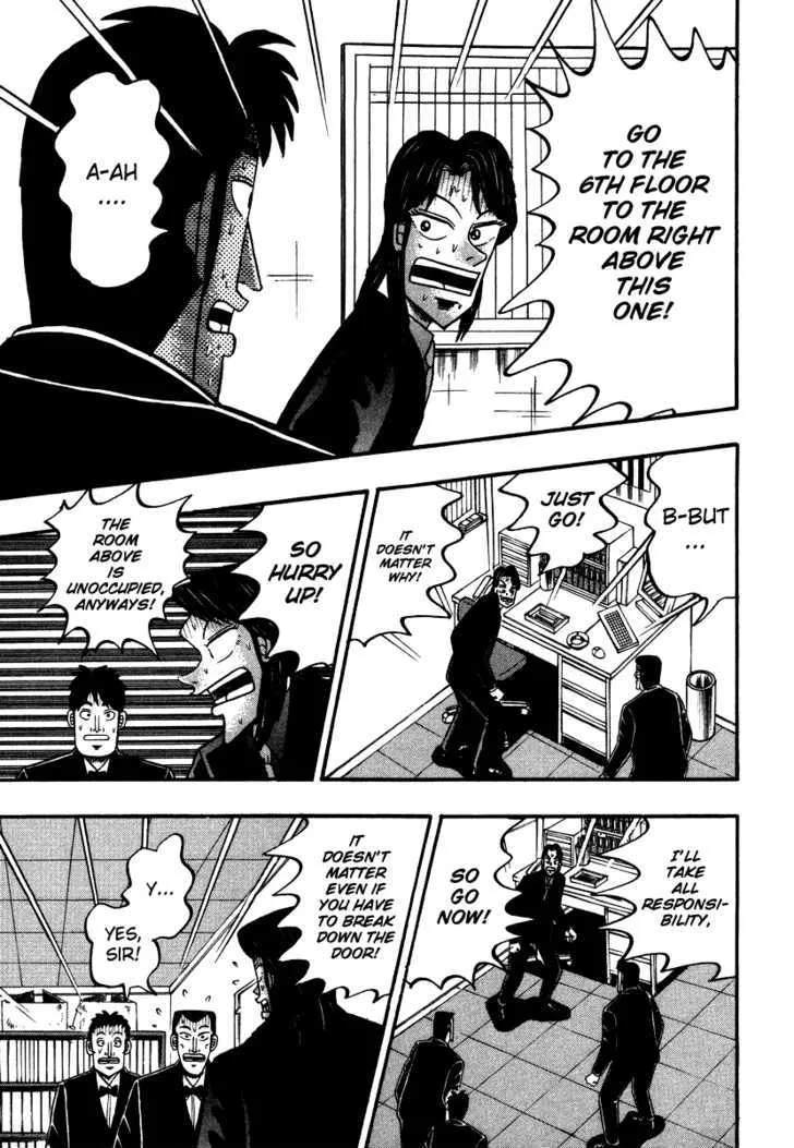 Kaiji - Page 8