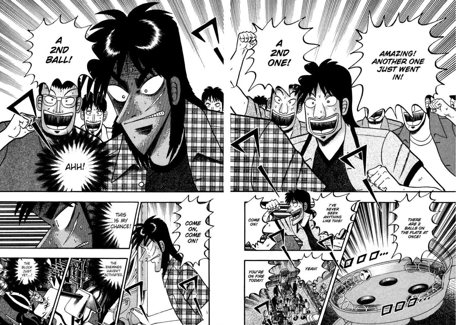 Kaiji - Page 1