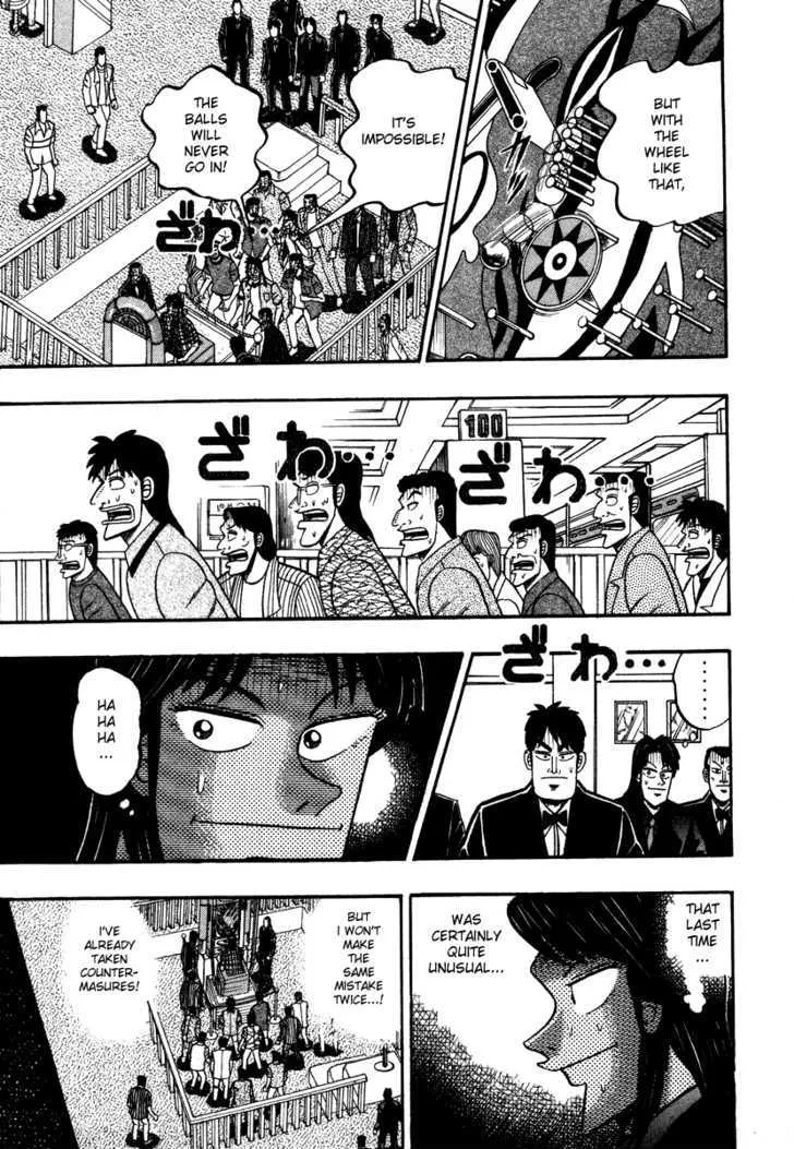 Kaiji - Page 19