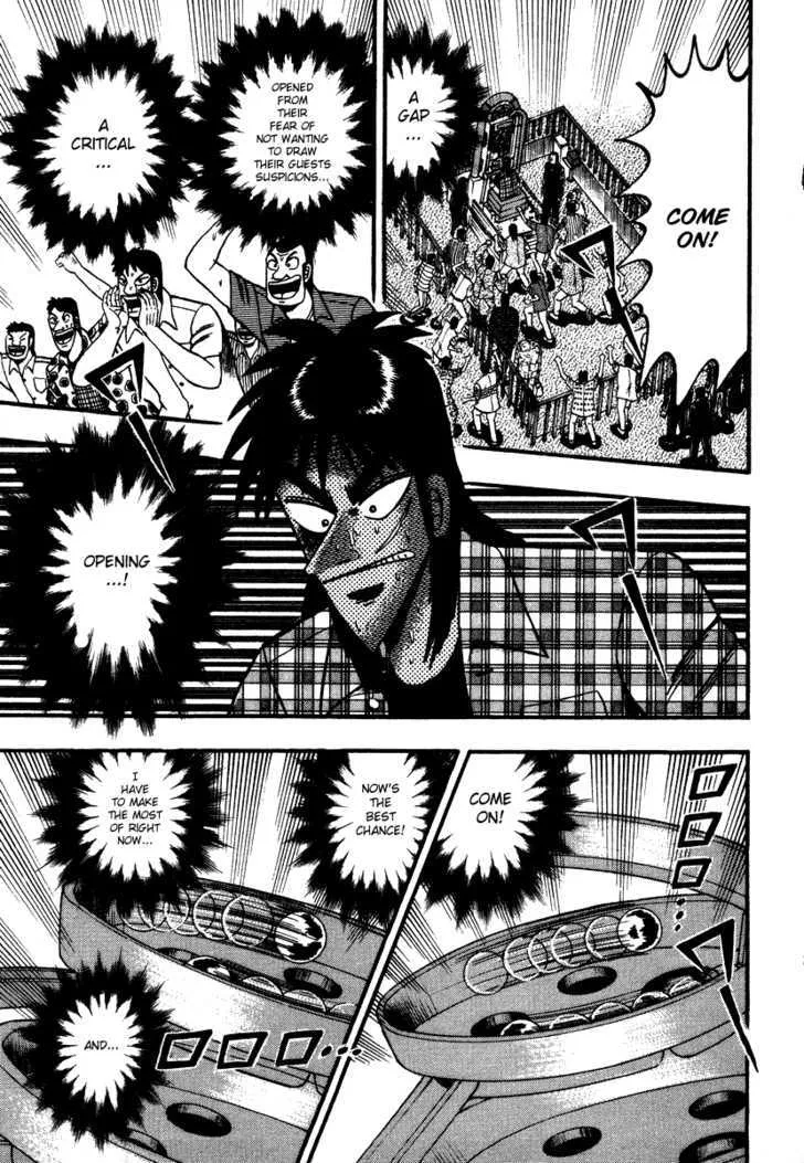 Kaiji - Page 3