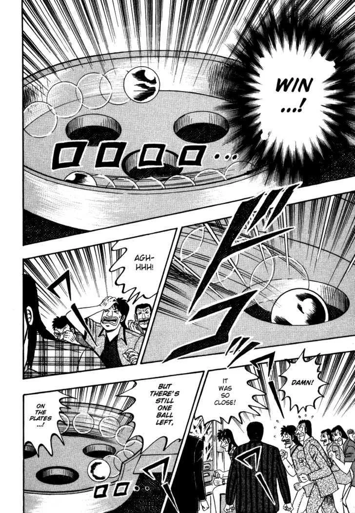 Kaiji - Page 4