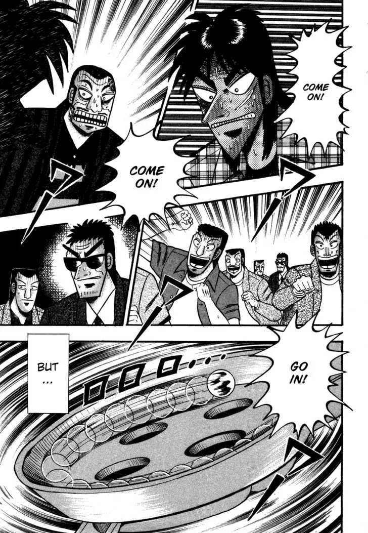 Kaiji - Page 7