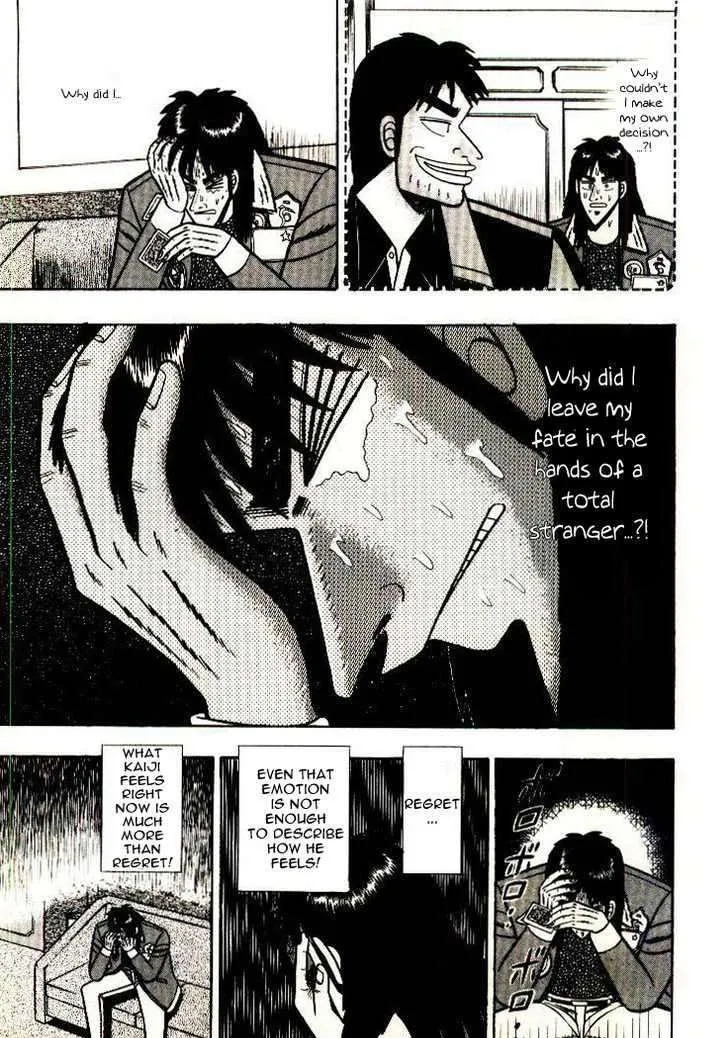 Kaiji - Page 12