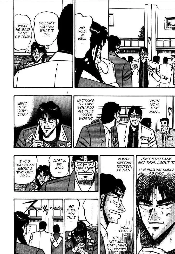 Kaiji - Page 15