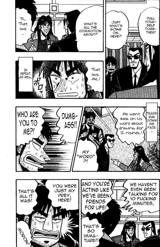 Kaiji - Page 3