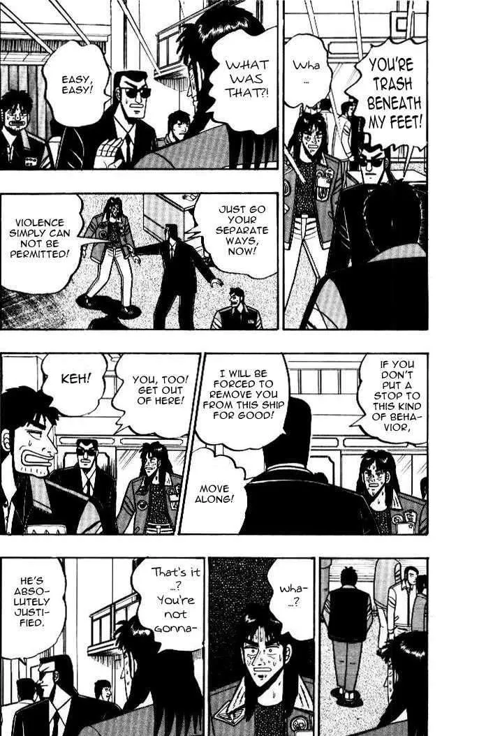 Kaiji - Page 4