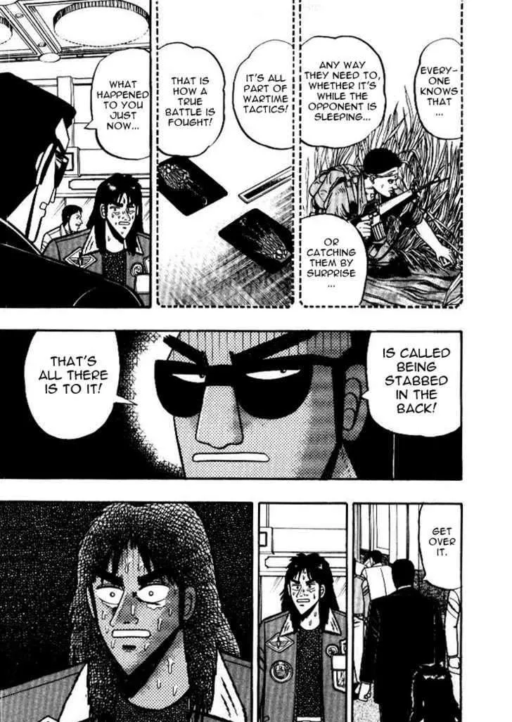 Kaiji - Page 6