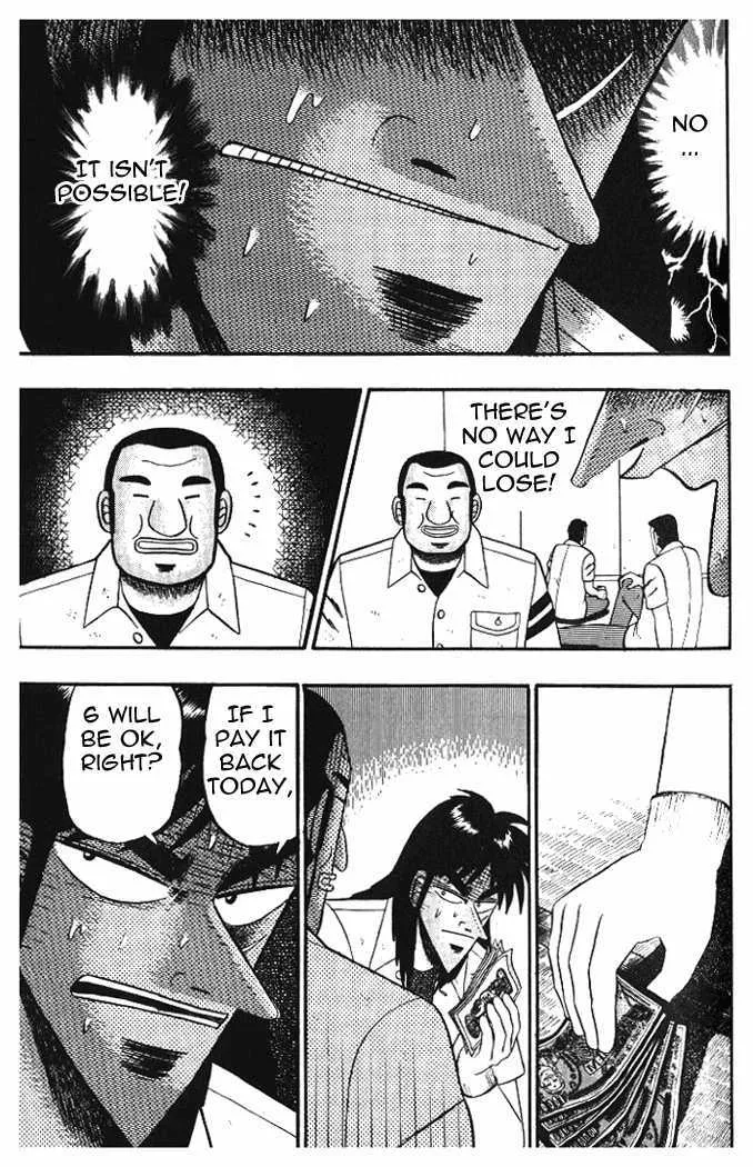 Kaiji - Page 11