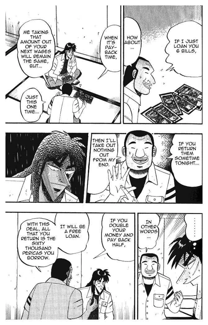 Kaiji - Page 5