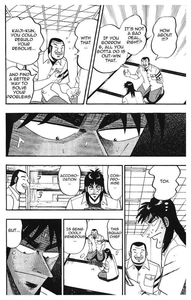 Kaiji - Page 6