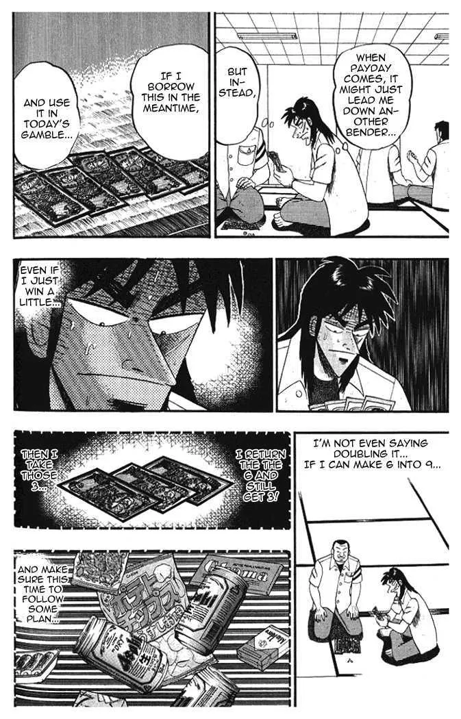 Kaiji - Page 8