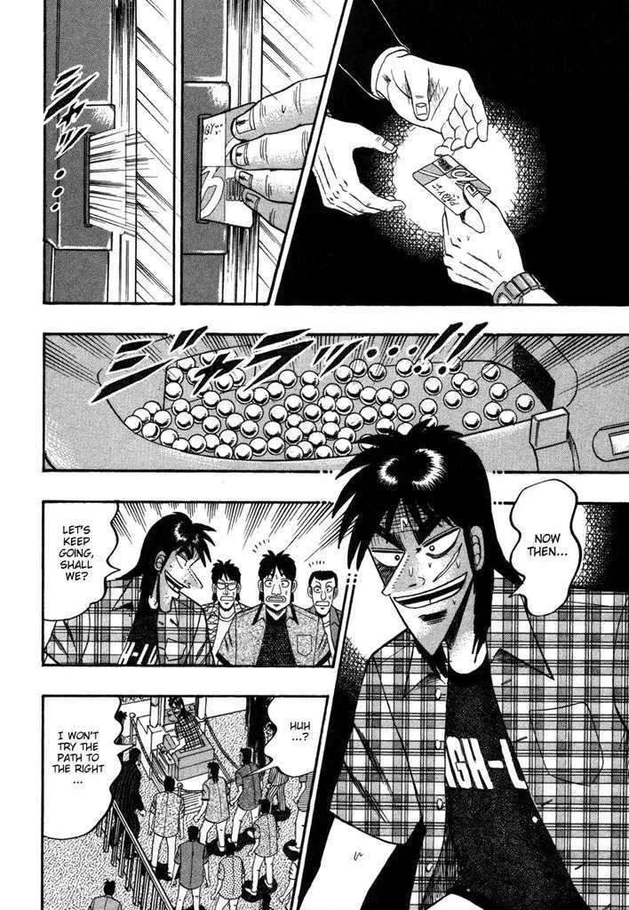 Kaiji - Page 10