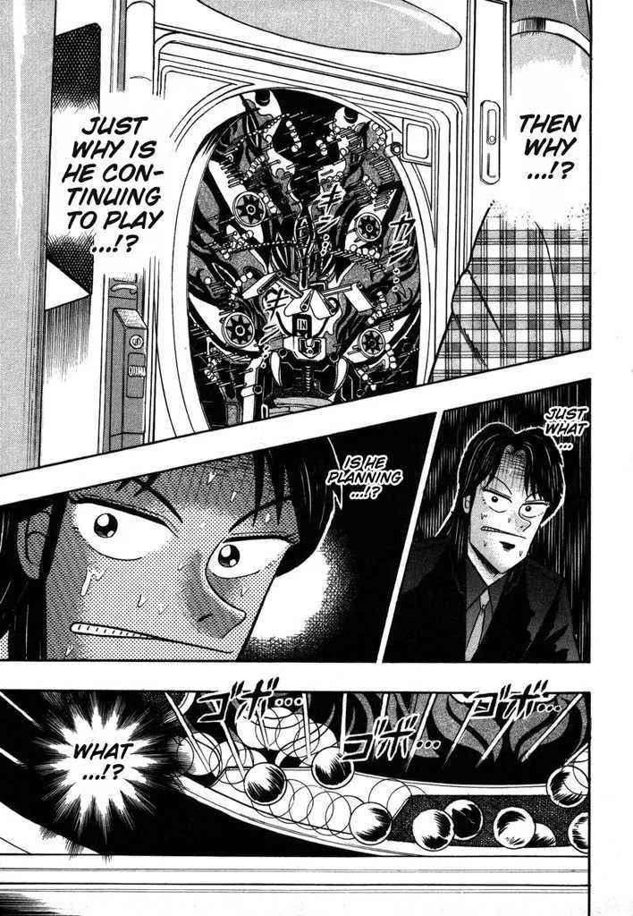 Kaiji - Page 15