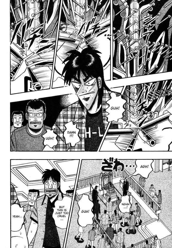 Kaiji - Page 16