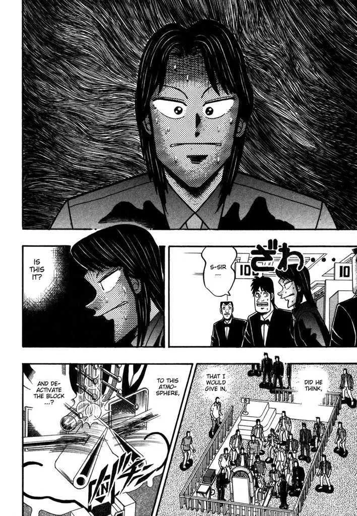 Kaiji - Page 18