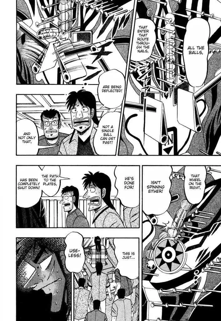 Kaiji - Page 3