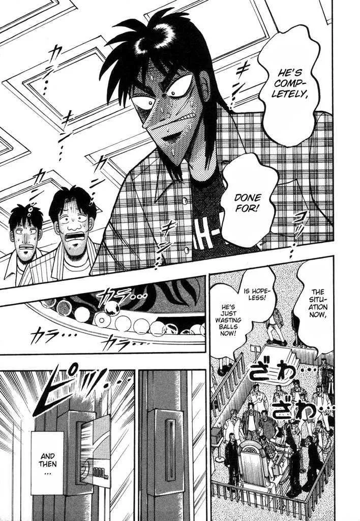 Kaiji - Page 4