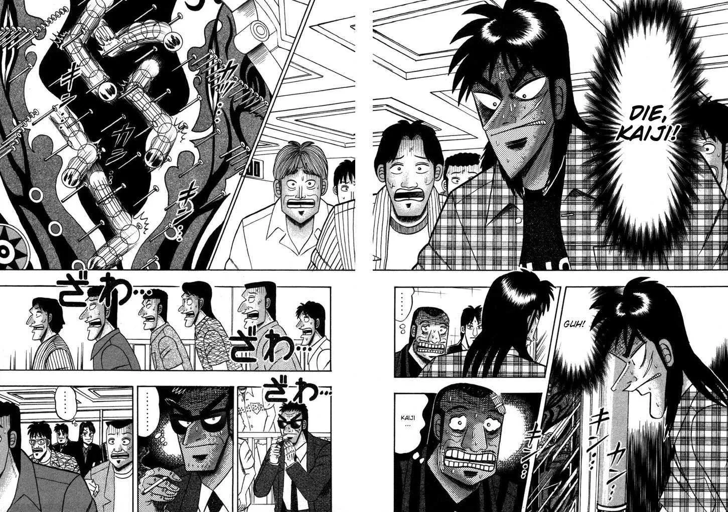 Kaiji - Page 1