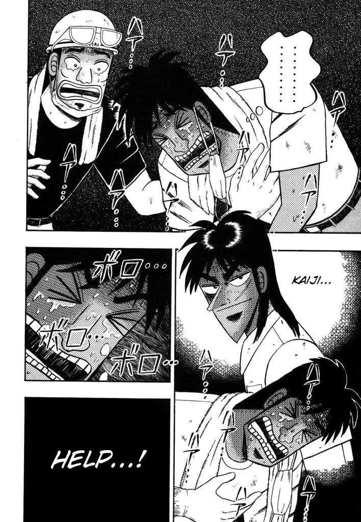 Kaiji - Page 13