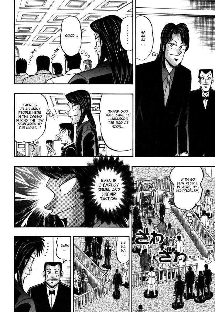 Kaiji - Page 2