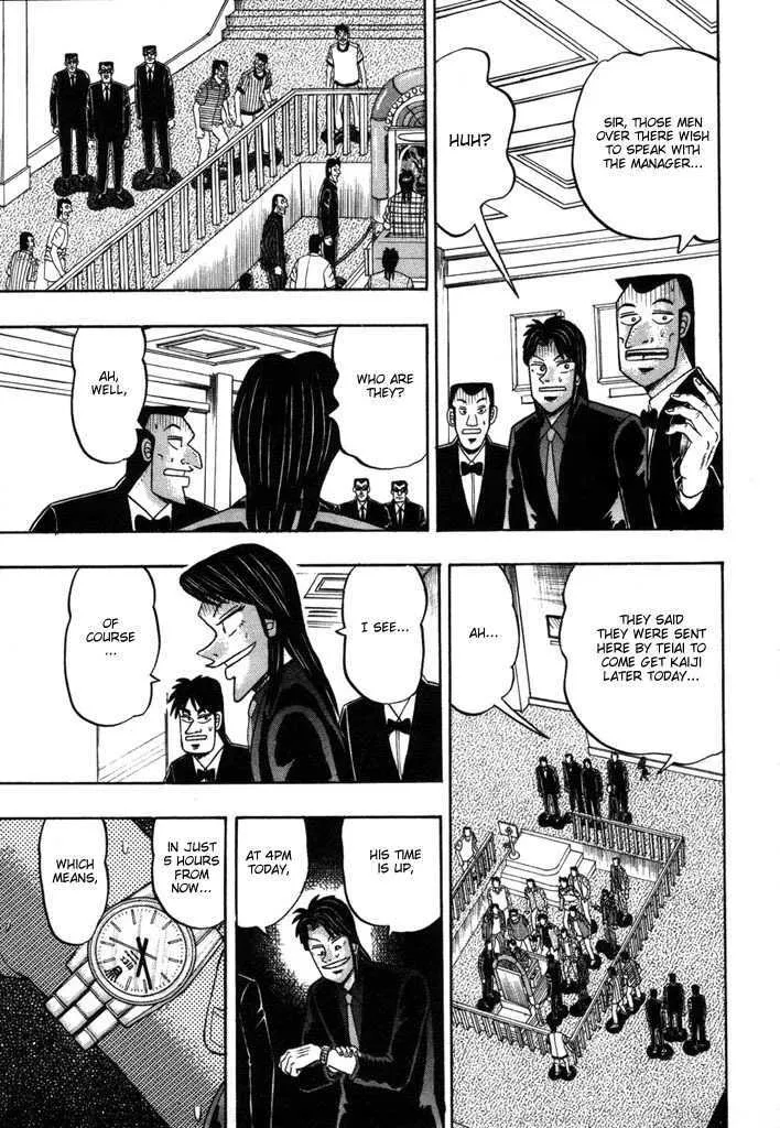 Kaiji - Page 3