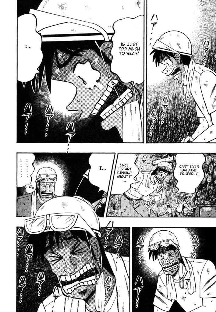 Kaiji - Page 9