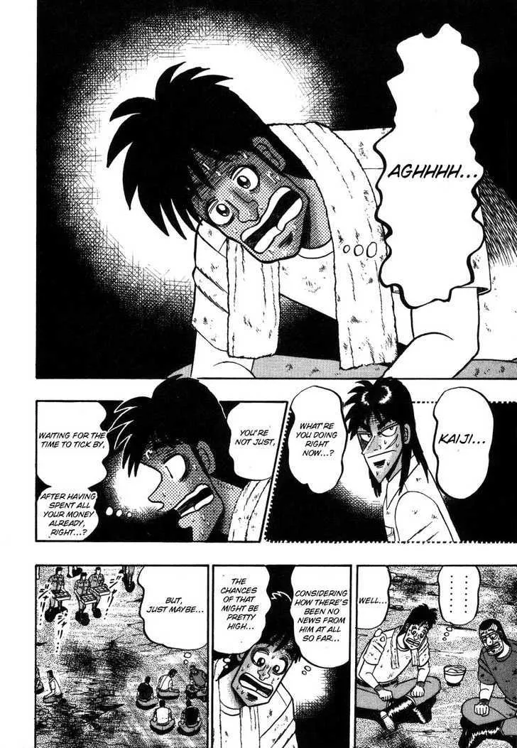 Kaiji - Page 5