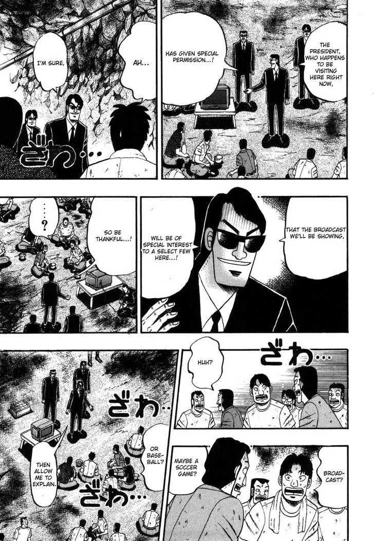 Kaiji - Page 8