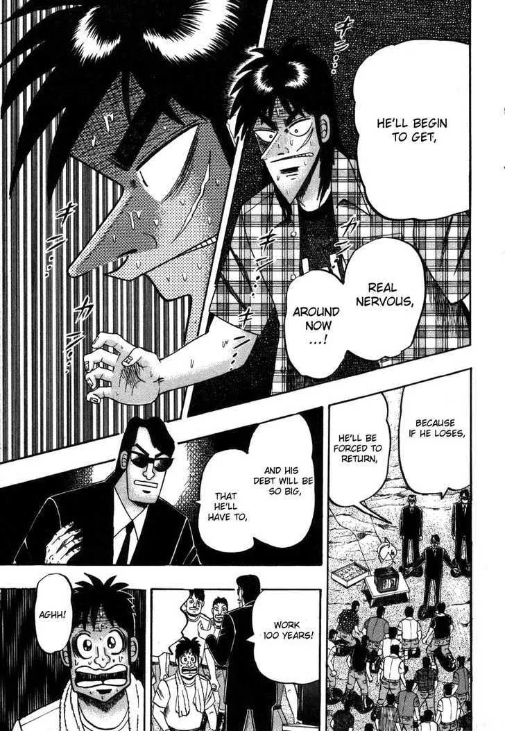 Kaiji - Page 11