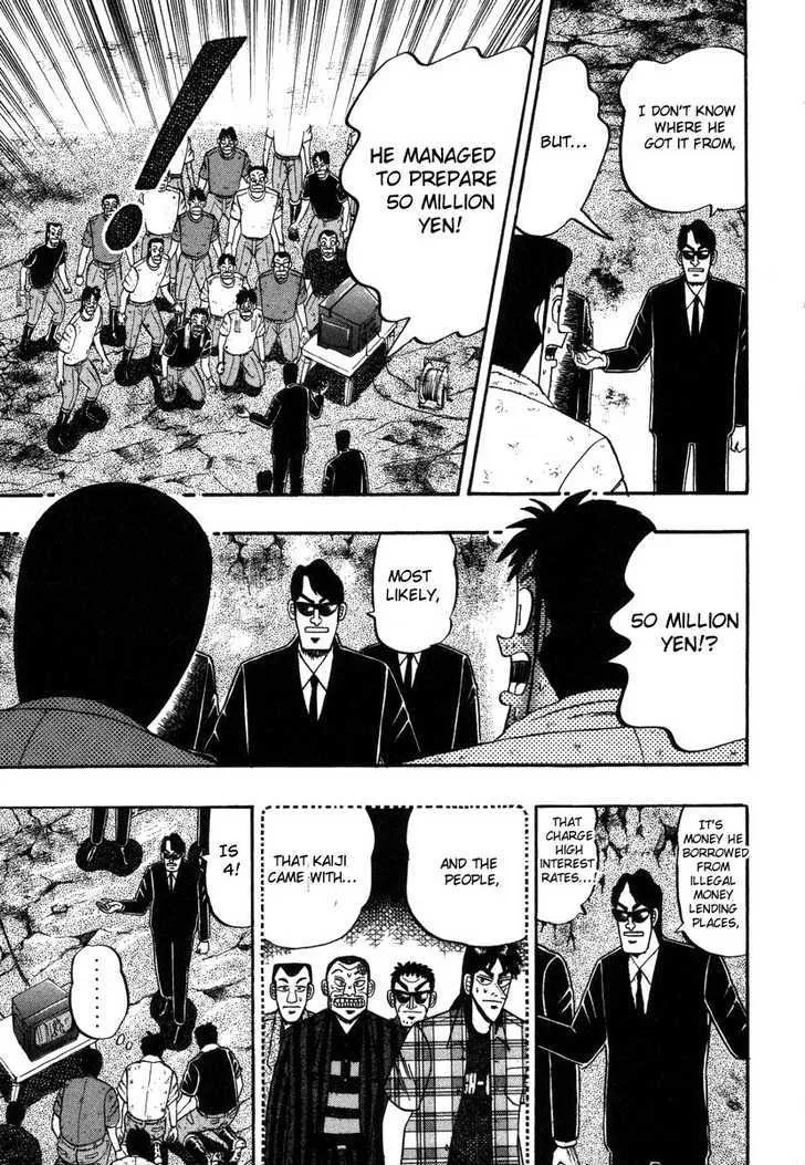 Kaiji - Page 7