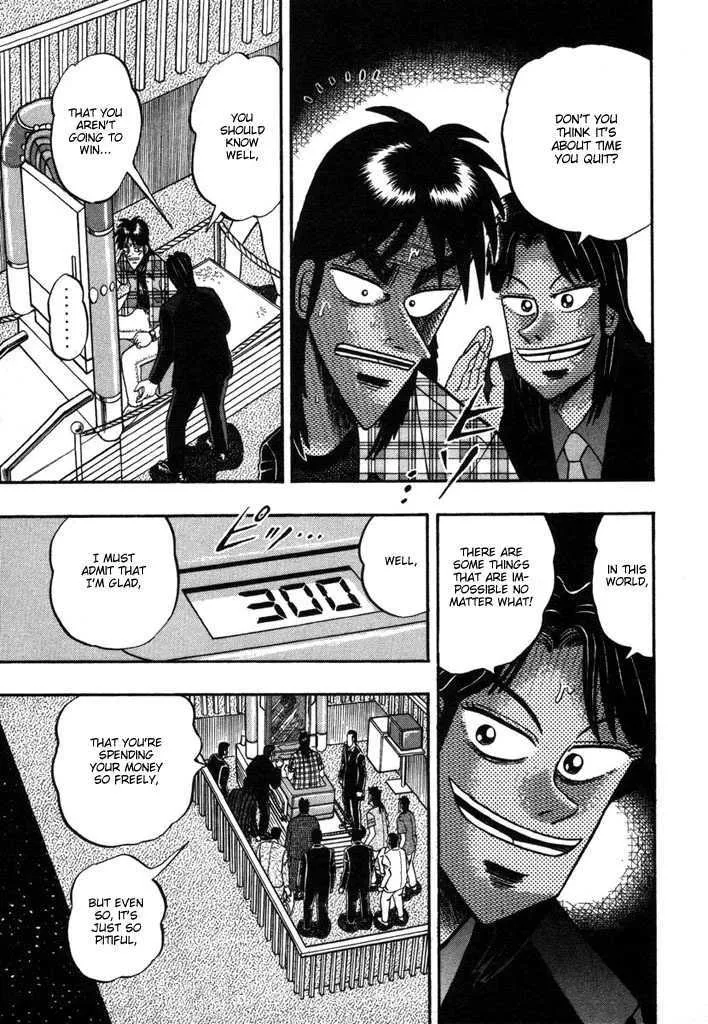 Kaiji - Page 12