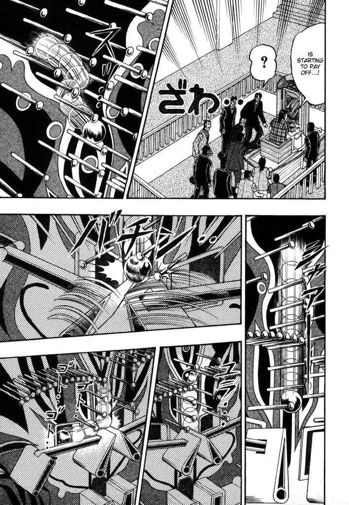 Kaiji - Page 18