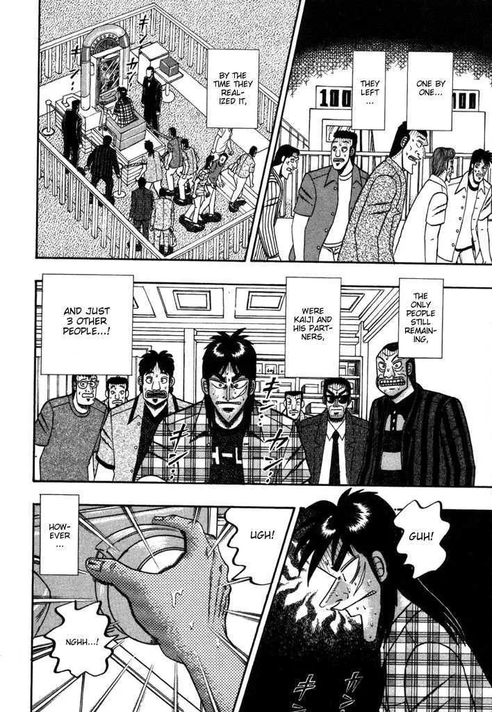 Kaiji - Page 5