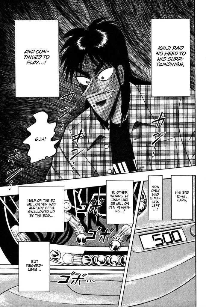 Kaiji - Page 6