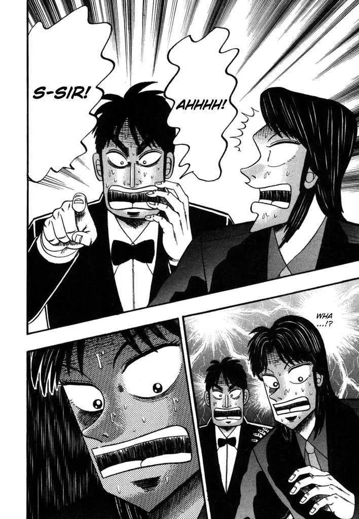 Kaiji - Page 13