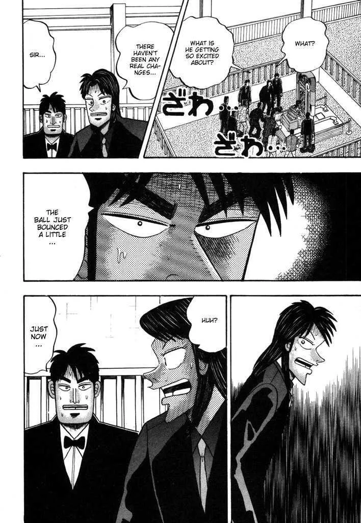 Kaiji - Page 2