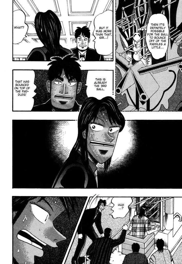 Kaiji - Page 4