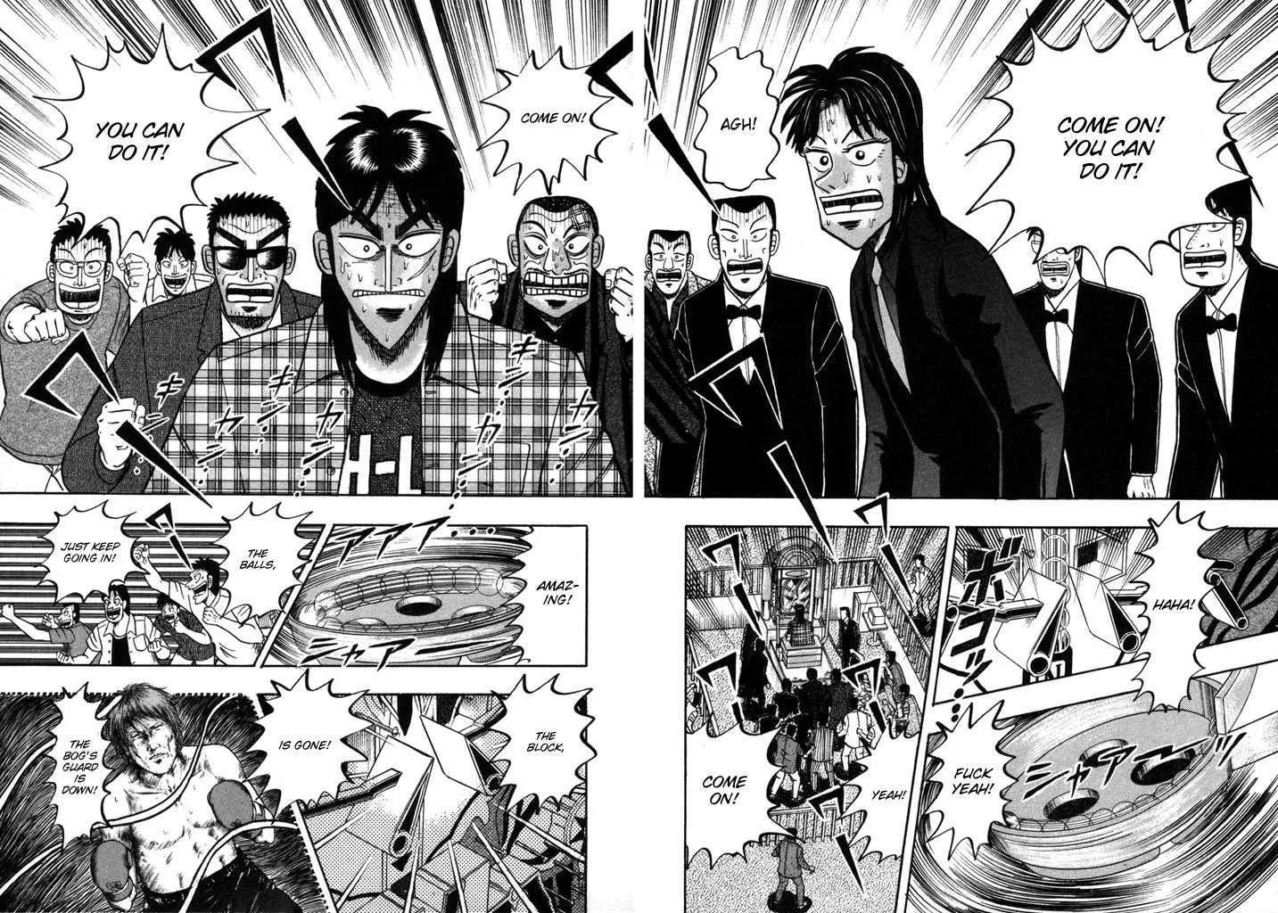 Kaiji - Page 1