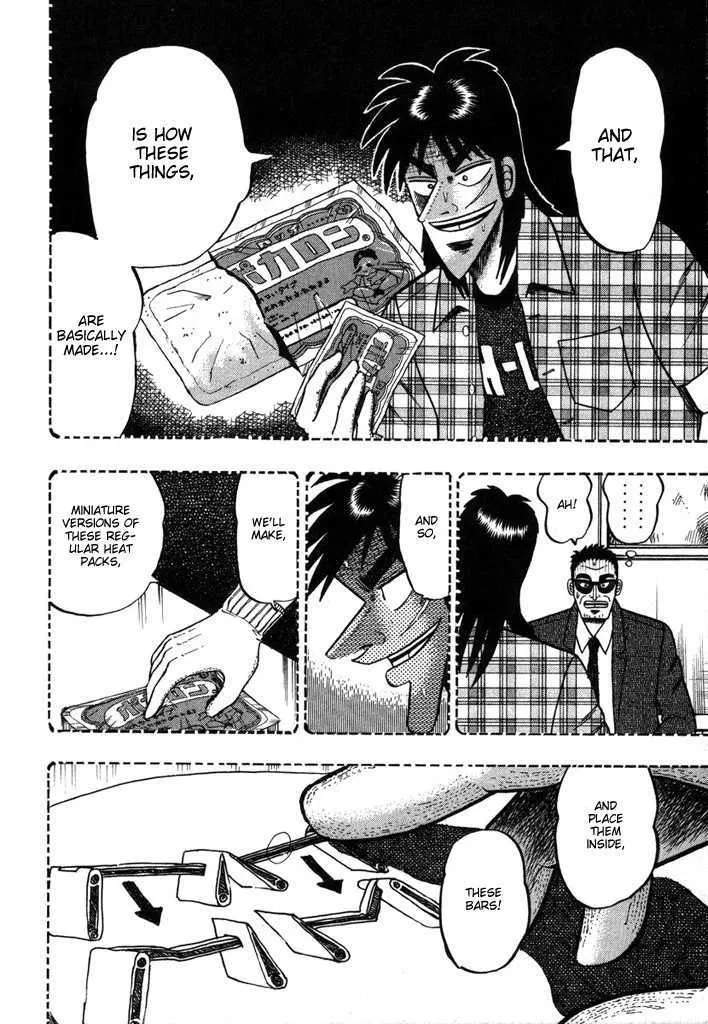 Kaiji - Page 16