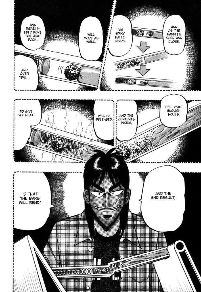 Kaiji - Page 18