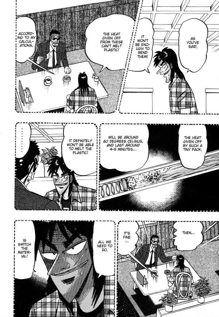 Kaiji - Page 20