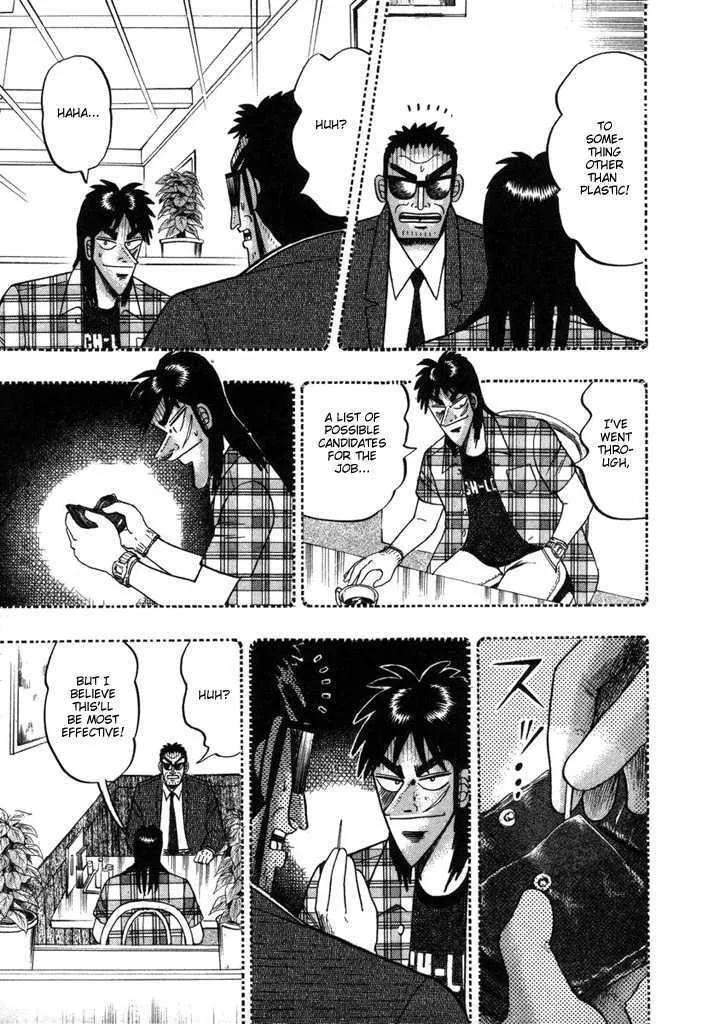 Kaiji - Page 21