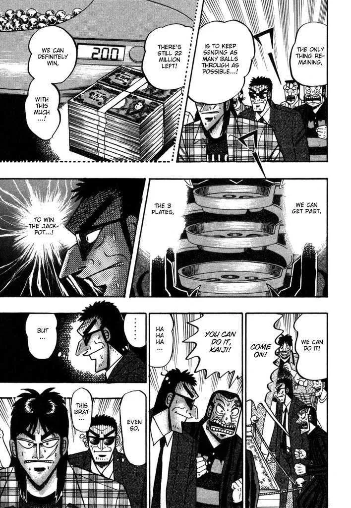 Kaiji - Page 7